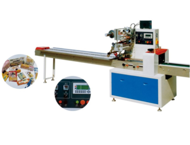 Pillow Packing Machine-DSC-250