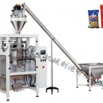 DBIV-6848-PAInstant coffee packing machine