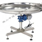 DB-1200  Rotating tray management