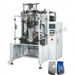 DBIV-6840AAutomatic Granule Packaging Machine