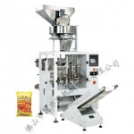 DBIV-4230-PVMeasuring cup automatic food packaging machine