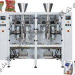 DBIV-4230II High-speed automatic packaging machine