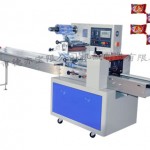 DBW-250B/250D Bread packaging machine