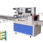 DBW-350B350D Candy packaging machine