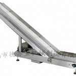 DB-1000  LARGE FINISHED PRODUCT CONVEYOR